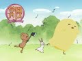 Gakuen Alice epiosde 19 part 2/3 Gakuen Alice epiosde 19 part 2/3