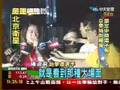 朱木炎意外拿銅 楊淑君落敗泣不成聲