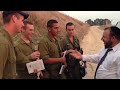 ביקור חיילים בחזית