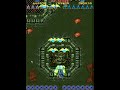 Vimana (CM) - Stage 6