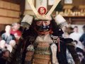 Bujinkan Dojo Togakure Ryu Kamae