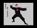 Bujinkan Dojo Togakure Ryu Kamae Bujinkan Dojo Togakure Ryu Kamae