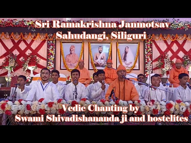 Vedic Chanting during Opening Ceremony of Ramakrishna Janmotsav