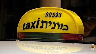 تاكسي المدينة / القدس.. الحلقة الكاملة تاكسي المدينة / القدس.. الحلقة الكاملة