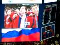 Russian team, national anthem with Vladislav Tretiak (2008)