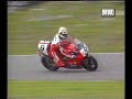 Falappa ad assen 1992 gara 2 Falappa ad assen 1992 gara 2