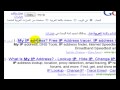 How To Unblock All Websites [W/Proof] [HD]