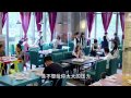 最佳前男友 第22集 My Best Ex Boyfriend Ep22