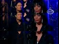la resurrecci�n de la reina del disco