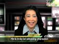 See Video