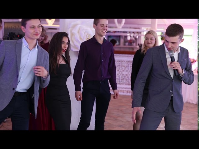 Свадьба Даши и Кирилла