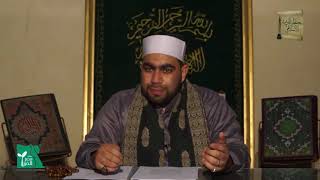 تطهير الجوارح والحذر من الدنيا