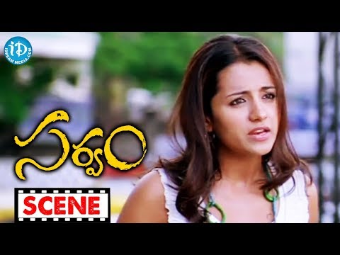 trisha arya movie trisha arya movie