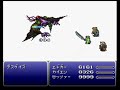 SNES:FF?? ???????????? SNES:FF?? ????????????