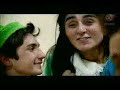 LA FAMILIA PELUCHE - EL CINE P1