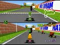 Mario Kart 64 Retas Segunda Copa 2/2