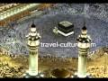 Tawaf of Kaaba and Hijr E Aswad the black stone by Dr. Jamal Badawi