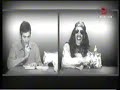 Adivina quien es el que consume drogas?