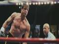 Rocky Balboa