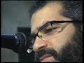 قصيدة البردة المباركة أبو الشعر