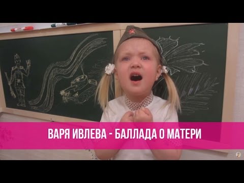 Стих алексей алёшенька сынок кто автор Стих алексей алёшенька сынок кто автор