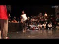Ryuzy vs Gucchon – TOKYO POPPING UNITY – THE FINAL BEST4