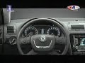 SAT - Skoda Octavia 3
