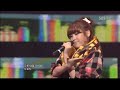 [HQ] IU - Marshmallow (Nov 29, 2009) Part 3/9
