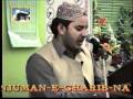Shabaz Qamar Fareedi - Mere Aqa Ao ke Muddat Hui Hai PART 1