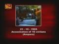 Brutalism of  LTTE 3/3