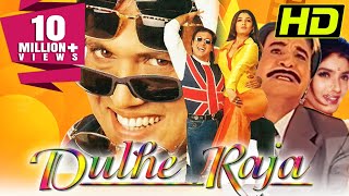 Dulhe Raja (HD) (1998) - Bollywood Superhit Hindi 