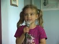 Audrey-Ann Audrey-Ann