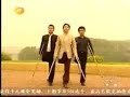 four rak dancers