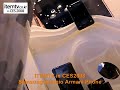 [CES2008]Samsung Armani Phone p520