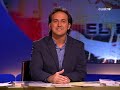Verónica y el Espejo (Leyendas Urbanas)