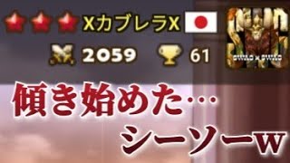 相談23666に関連する動画