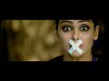 Genelia Dsouza Video