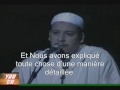 Quelques versets de la sourate 