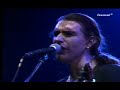 New Model Army - Vagabonds (with Ed Alleyne-Johnson)