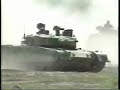 Japan Self Defense Force (JSDF) kai