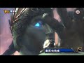 想知道更多請到【遊戲庫‧�...