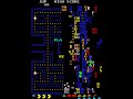 pacman killscreen pacman killscreen