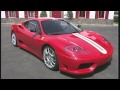 Super Cars