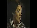 Tatiana Troyanos - Don Carlo - O Don Fatale Tatiana Troyanos - Don Carlo - O Don Fatale