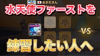 相談46414に関連する動画