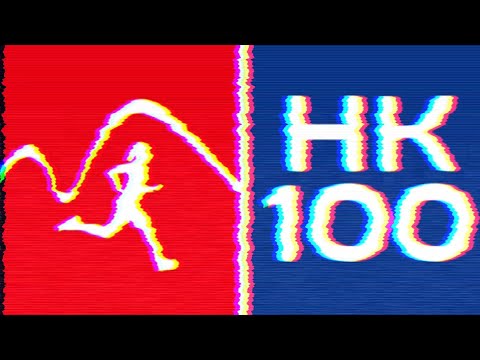 2018 Vibram HK100 Video Clip