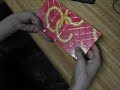 Rubik\