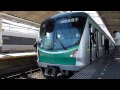 【東京メトロ】16000系16007F ローレル賞記念ディスプレー 代々木上原駅 ブルーリボン賞