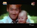 허니패밀리-남자이야기