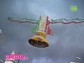 CETV Fiestas Patrias en Ixtlan del Río, Nayarit